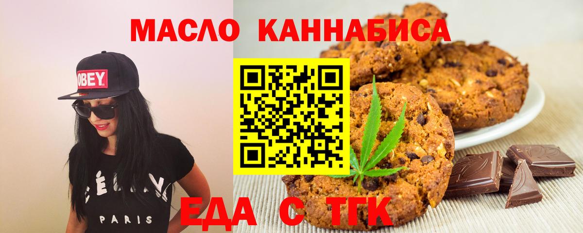 Мефедрон кристаллы  Метадон  Коряжма  ЭКСТАЗИ  Вход с VPN  Марихуана  ГАШ  Героин 