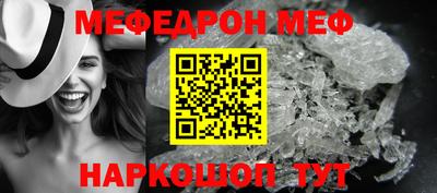 сатива Кимры