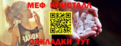 ГАЛЛЮЦИНОГЕННЫЕ ГРИБЫ Кингисепп