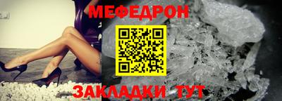 кокаин перу Кинель