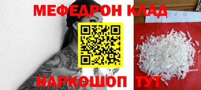 сатива Кимры