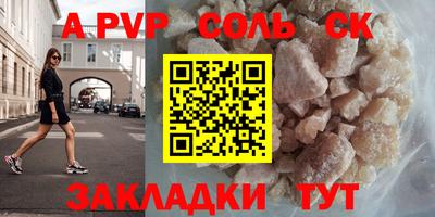ГАЛЛЮЦИНОГЕННЫЕ ГРИБЫ Кингисепп