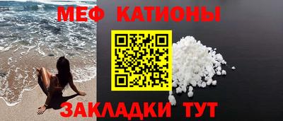 кокаин перу Кинель