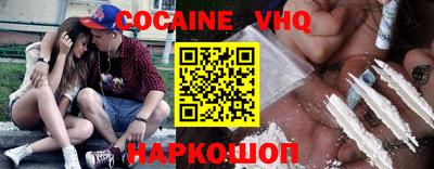 сатива Кимры