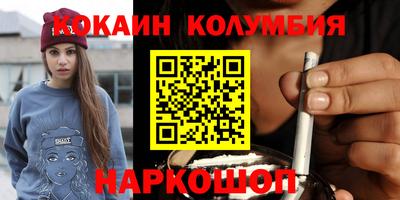 ГАЛЛЮЦИНОГЕННЫЕ ГРИБЫ Кингисепп