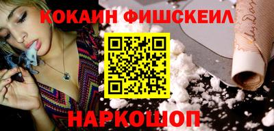 ГАЛЛЮЦИНОГЕННЫЕ ГРИБЫ Кингисепп