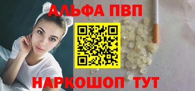 ГАЛЛЮЦИНОГЕННЫЕ ГРИБЫ Кингисепп