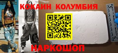 ГАЛЛЮЦИНОГЕННЫЕ ГРИБЫ Кингисепп