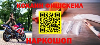 сатива Кимры
