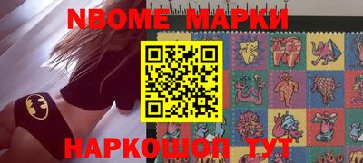 сатива Кимры