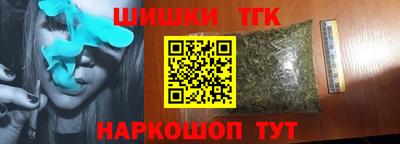 сатива Кимры