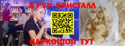 ГАЛЛЮЦИНОГЕННЫЕ ГРИБЫ Кингисепп