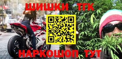 сатива Кимры