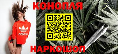 кокаин перу Кинель