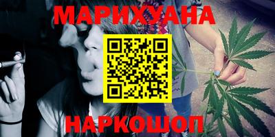 ГАЛЛЮЦИНОГЕННЫЕ ГРИБЫ Кингисепп