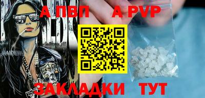 сатива Кимры