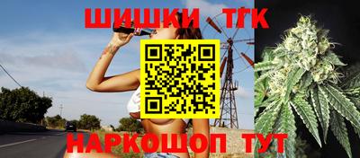 ГАЛЛЮЦИНОГЕННЫЕ ГРИБЫ Кингисепп