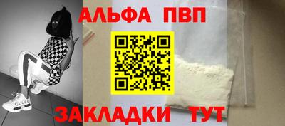 сатива Кимры