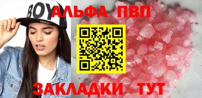ГАЛЛЮЦИНОГЕННЫЕ ГРИБЫ Кингисепп