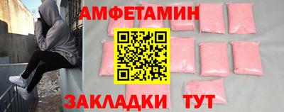 кокаин перу Кинель