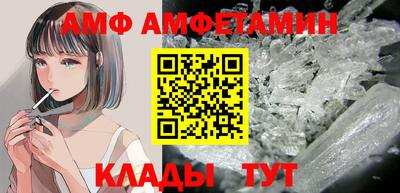 кокаин перу Кинель