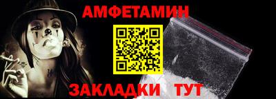 сатива Кимры