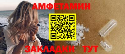 ГАЛЛЮЦИНОГЕННЫЕ ГРИБЫ Кингисепп