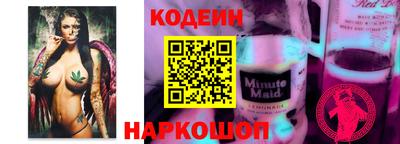 сатива Кимры