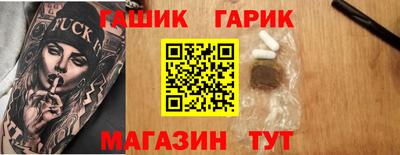 ГАЛЛЮЦИНОГЕННЫЕ ГРИБЫ Кингисепп