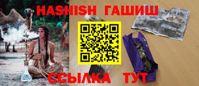 кокаин перу Кинель