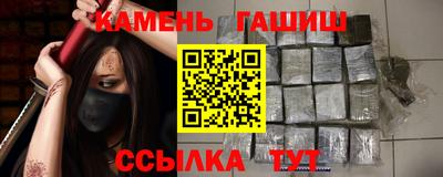 сатива Кимры