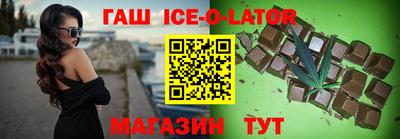 сатива Кимры
