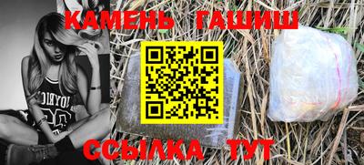 ГАЛЛЮЦИНОГЕННЫЕ ГРИБЫ Кингисепп