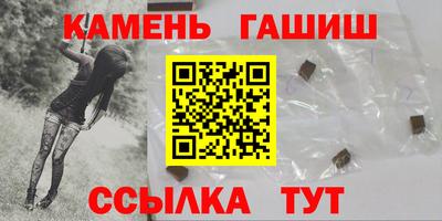 кокаин перу Кинель