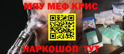 ГАЛЛЮЦИНОГЕННЫЕ ГРИБЫ Кингисепп