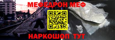 ГАЛЛЮЦИНОГЕННЫЕ ГРИБЫ Кингисепп