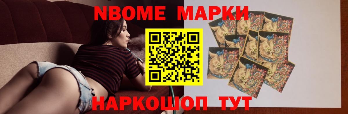 LSD-25 экстази  Лсд 25 экстази кислота  OMG вход  Коряжма  Лсд 25 экстази кислота  Вход с VPN 
