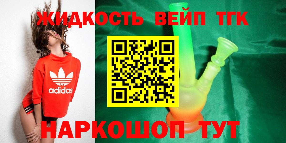 Гашиш Коряжма